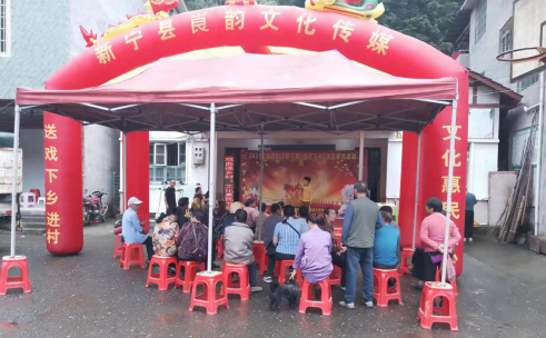 正在上传...
