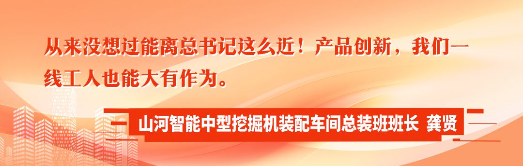 微信图片_20240327200124.jpg 微信图片_20240327200124.jpg