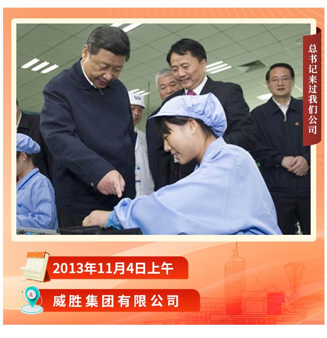 微信图片_20240327185051.jpg 微信图片_20240327185051.jpg