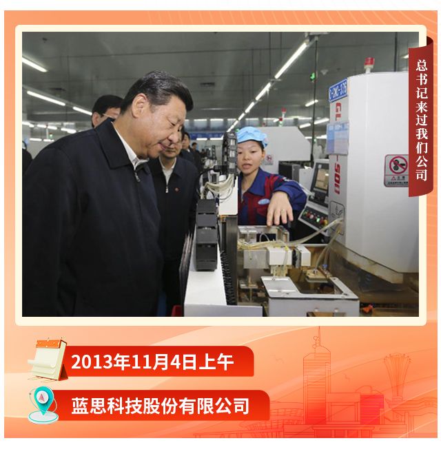 微信图片_20240326161830.jpg 微信图片_20240326161830.jpg