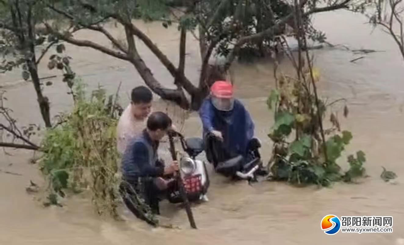 正在上传...