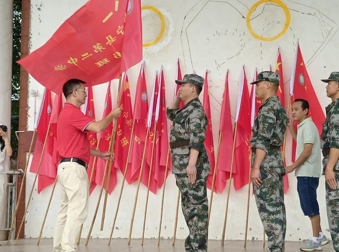 正在上传...