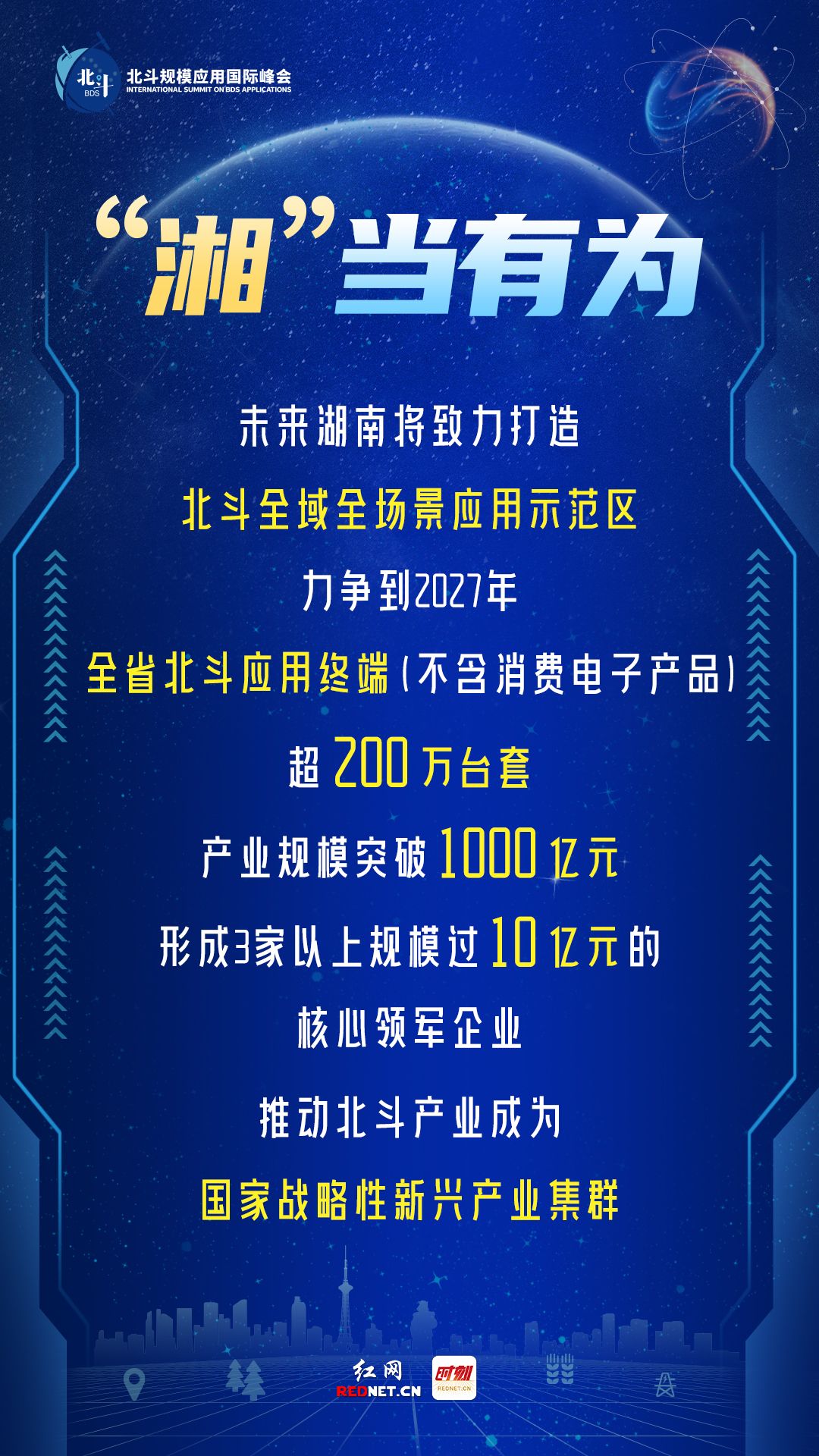 相当有为.jpg