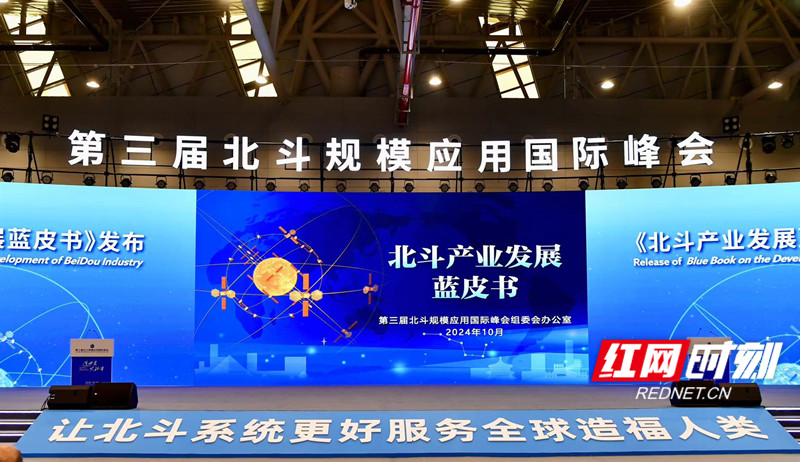 微信图片_20241024115538_副本.jpg 微信图片_20241024115538_副本.jpg