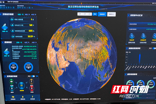微信图片_20241020165353.jpg 微信图片_20241020165353.jpg