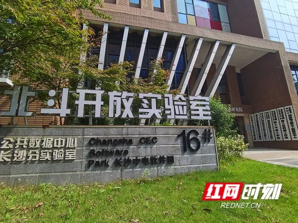 微信图片_20241025221246.png 微信图片_20241025221246.png