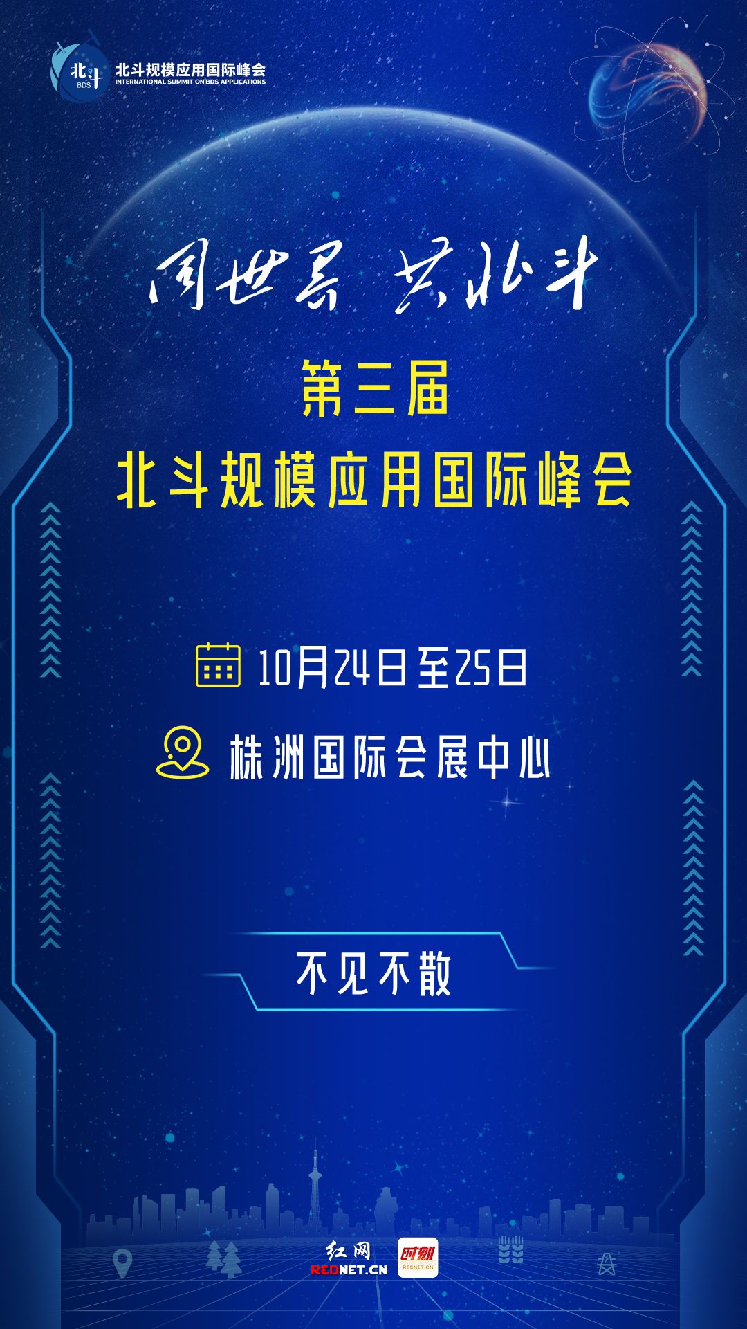时间.jpg