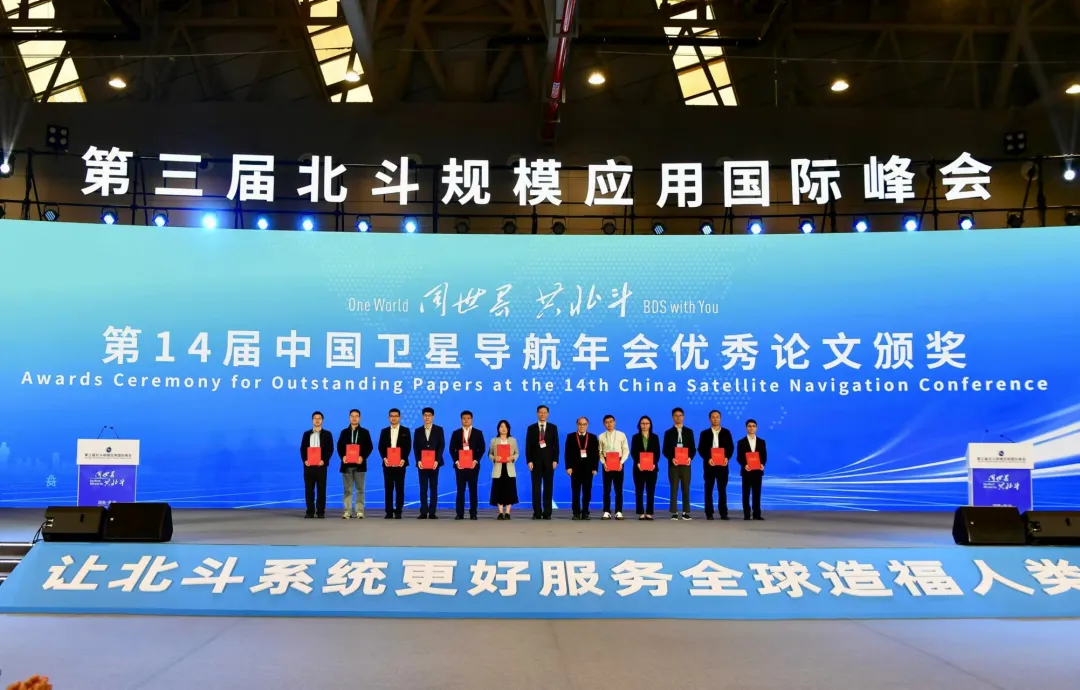 微信图片_20241025221257.png 微信图片_20241025221257.png
