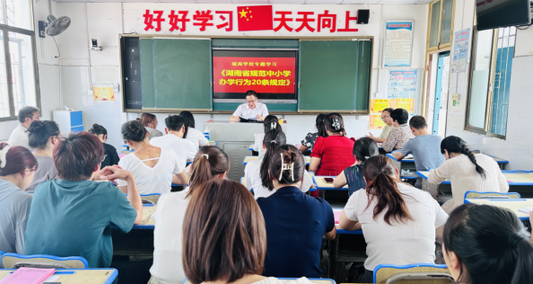 正在上传...