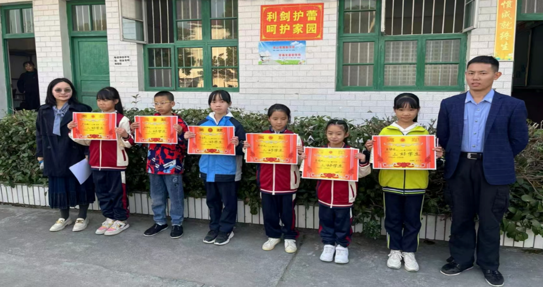 正在上传...