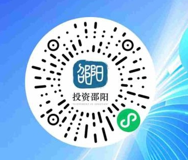 0723 天心智慧招商云平台宣传推介稿(1)349.png 图片