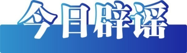 正在上传...