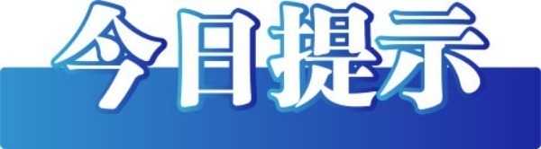 正在上传...