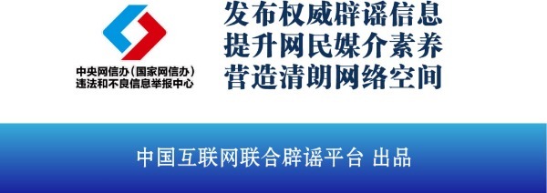 正在上传...