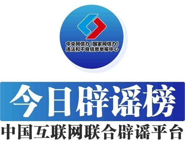 正在上传...