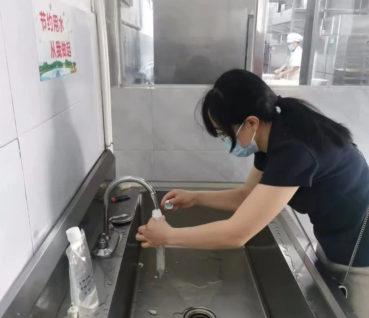 正在上传...
