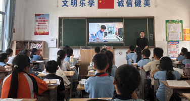 正在上传...