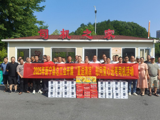正在上传...
