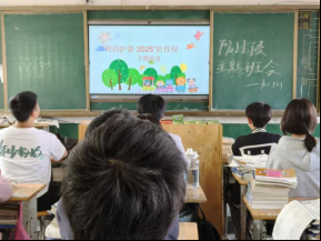正在上传...