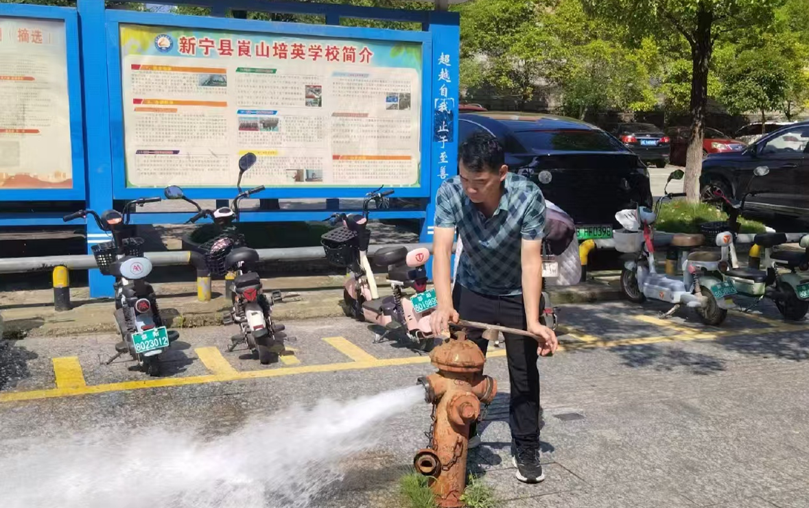 正在上传...