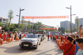 正在上传...