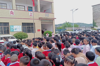 正在上传...