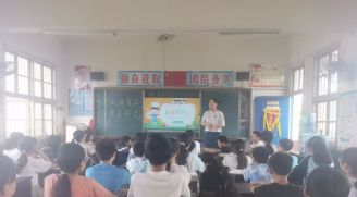 正在上传...