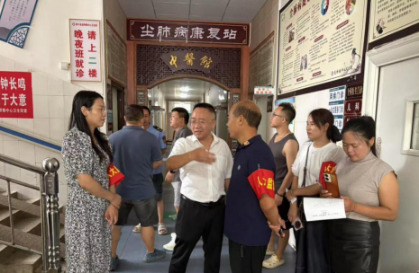 正在上传...