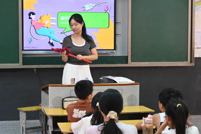 正在上传...