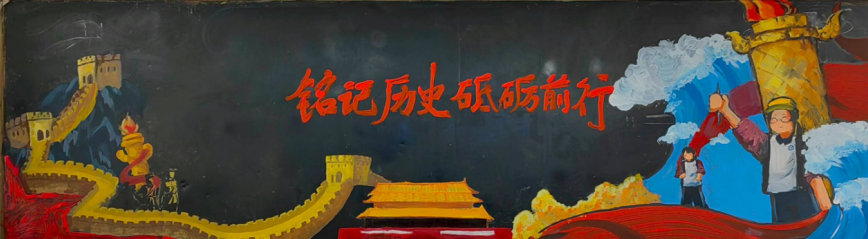 正在上传...