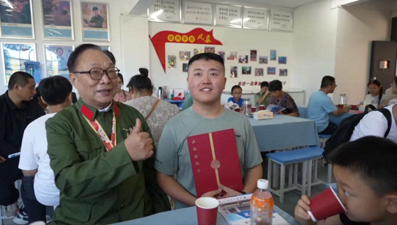 正在上传...