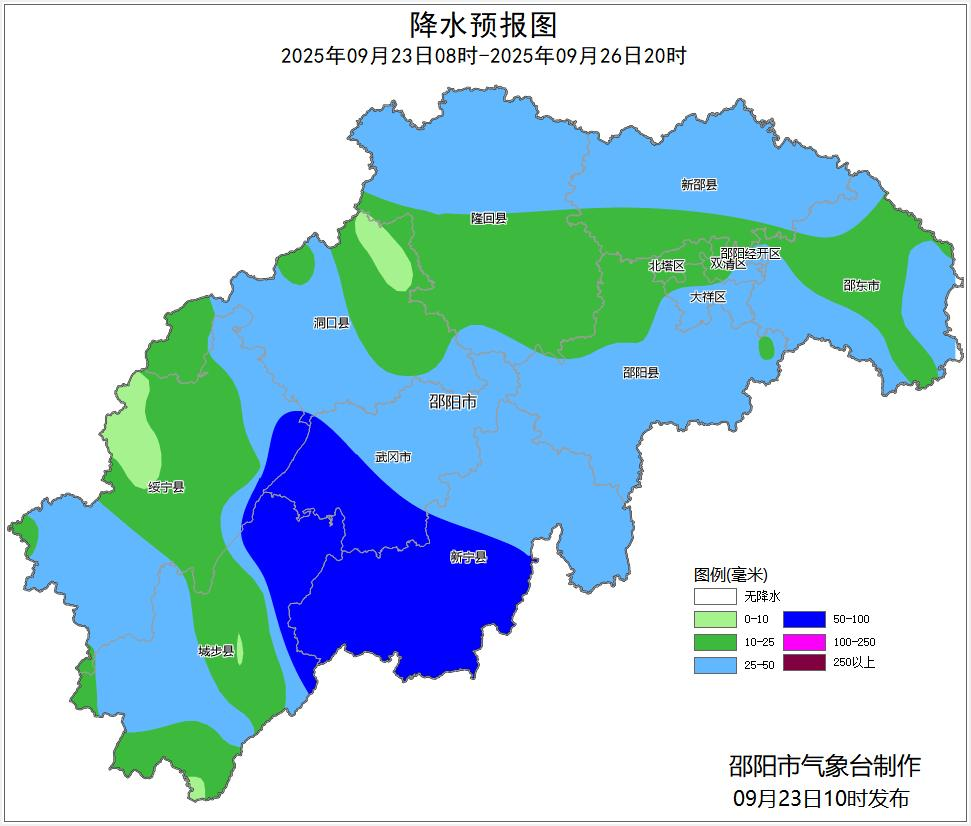 正在上传...