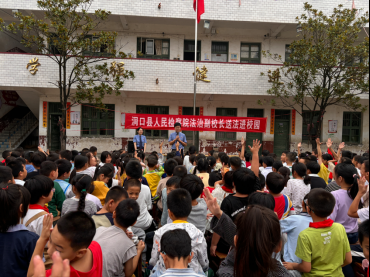 正在上传...