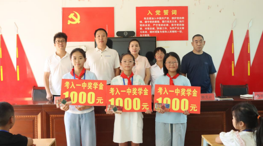 正在上传...