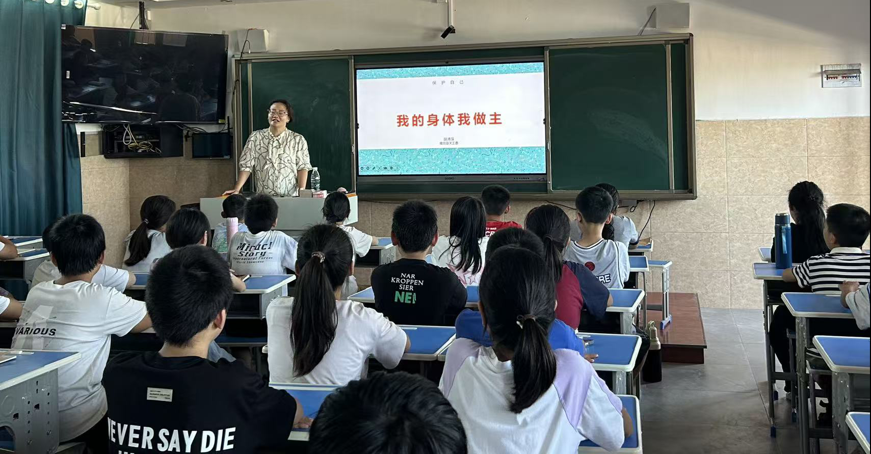 正在上传...