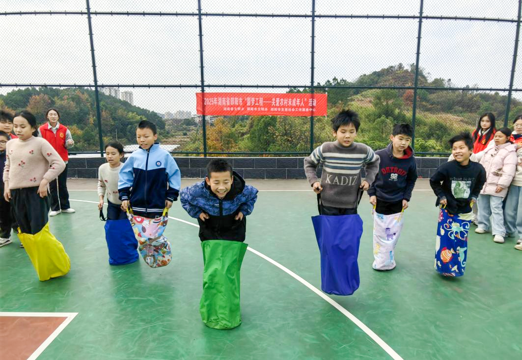 正在上传...