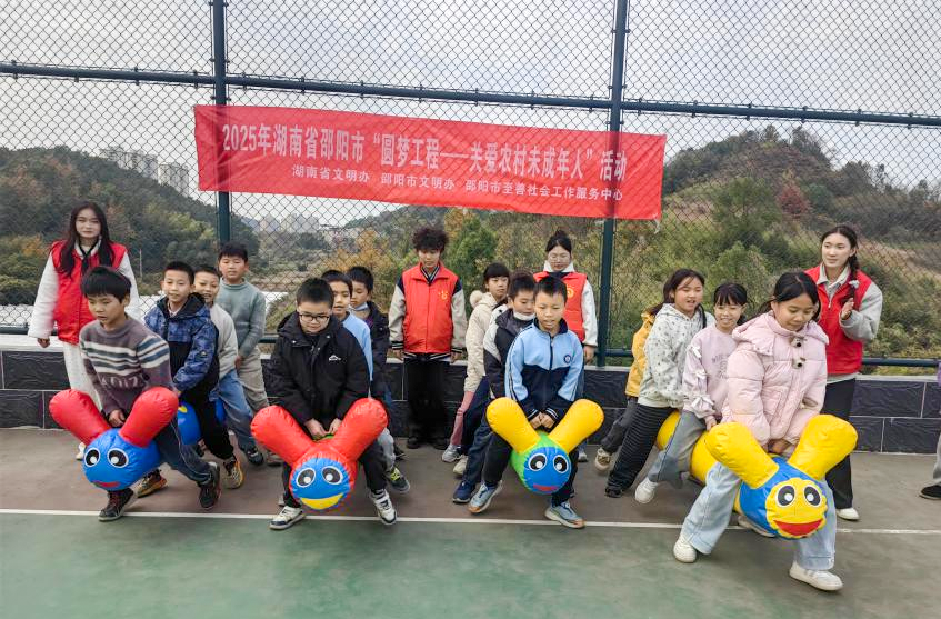 正在上传...