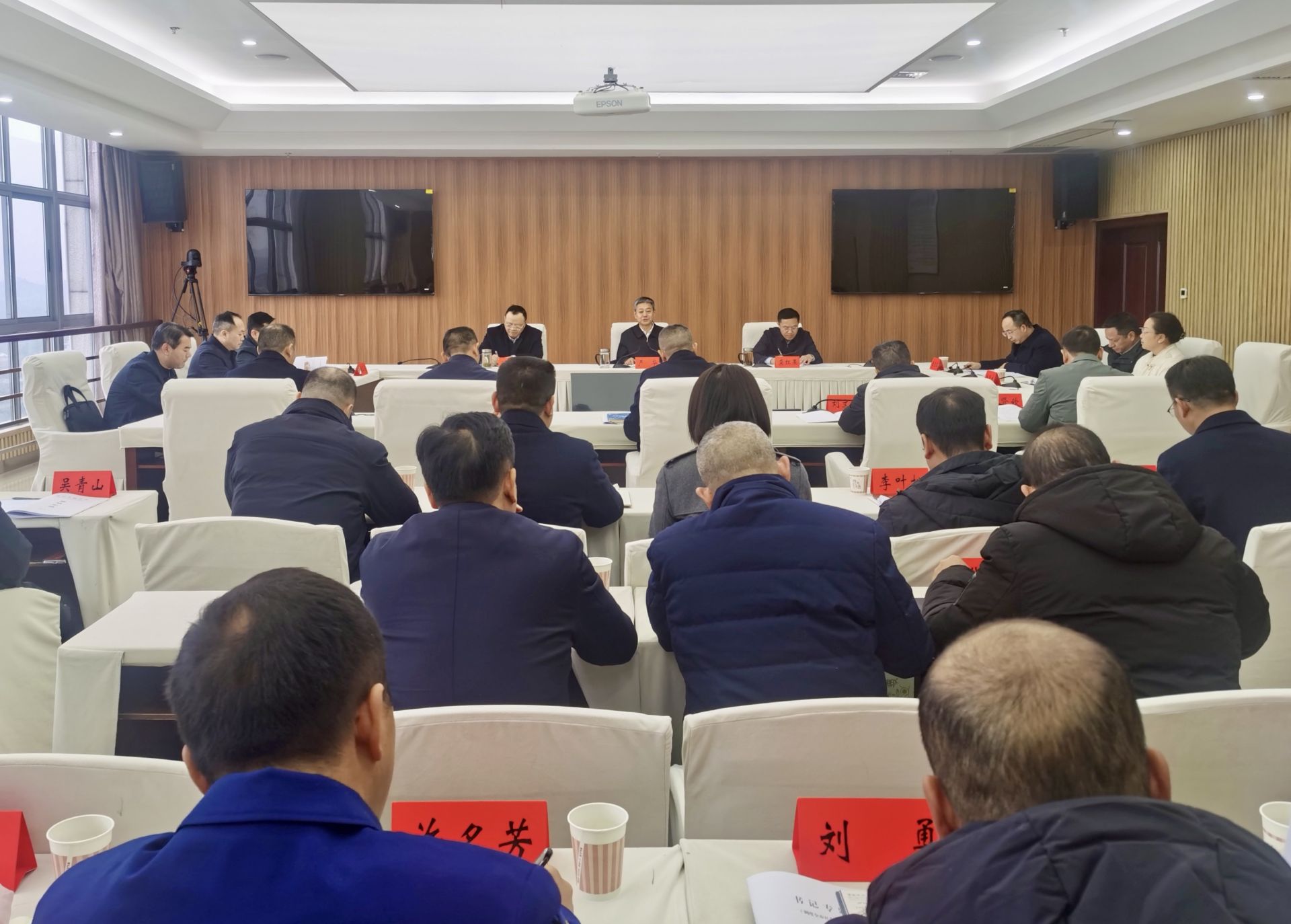 严华专题调度邵阳市社会信用体系建设工作 (图1)