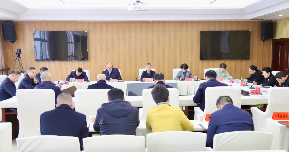 邵阳市委常委班子2025年度民主生活会会前集中学习暨邵阳市委理论学习中心组2026年第一次集体学习举行(图1)