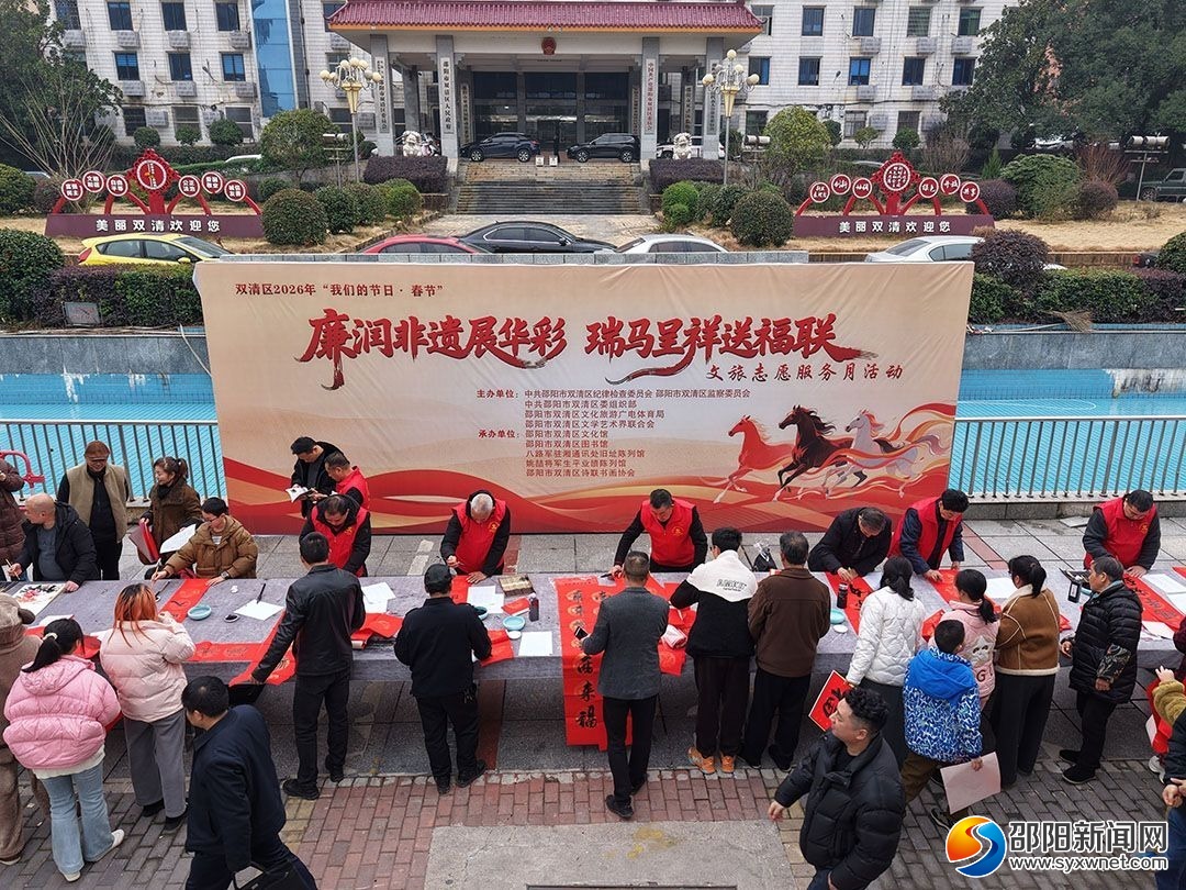 正在上传...