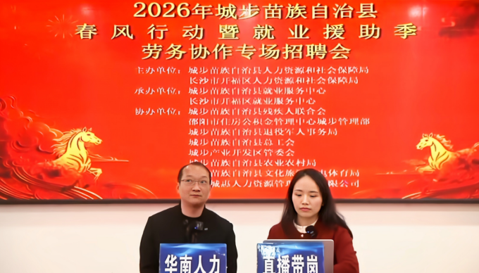正在上传...