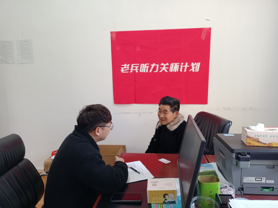 正在上传...