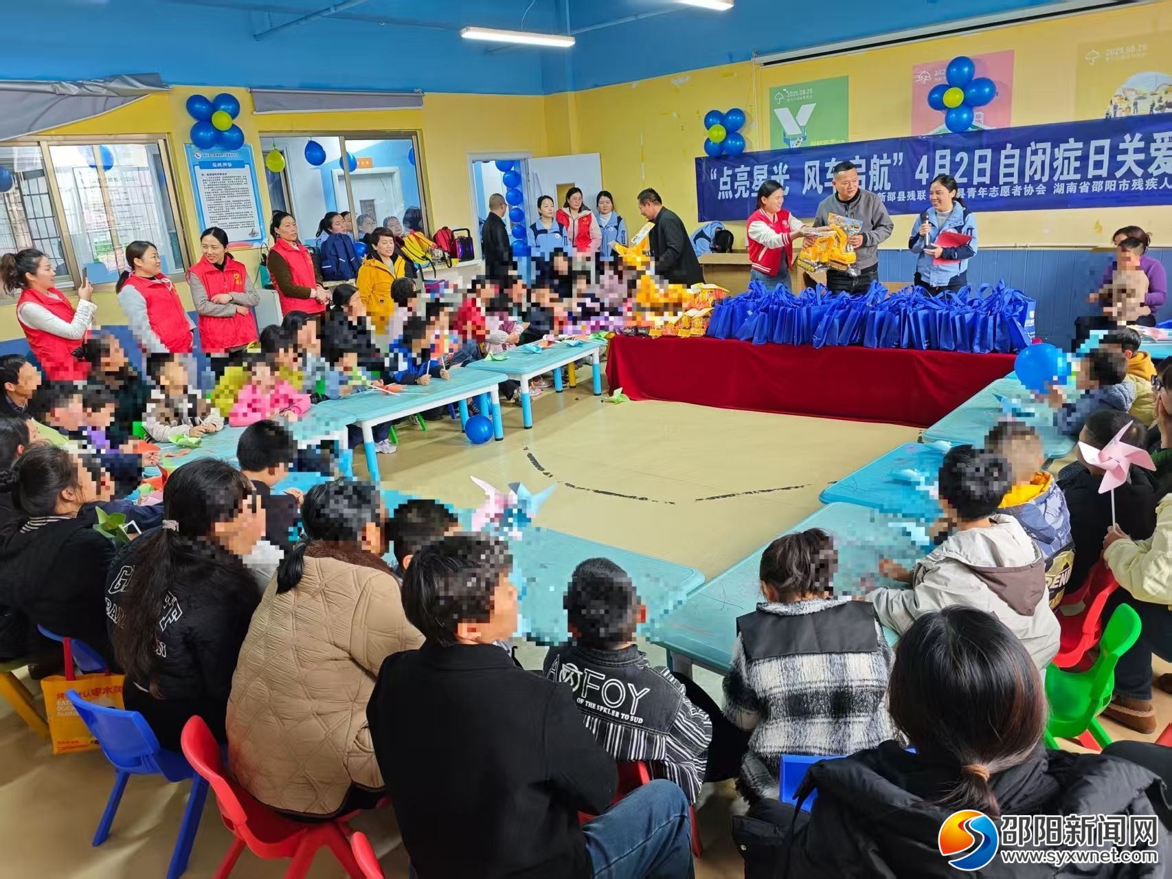 正在上传...