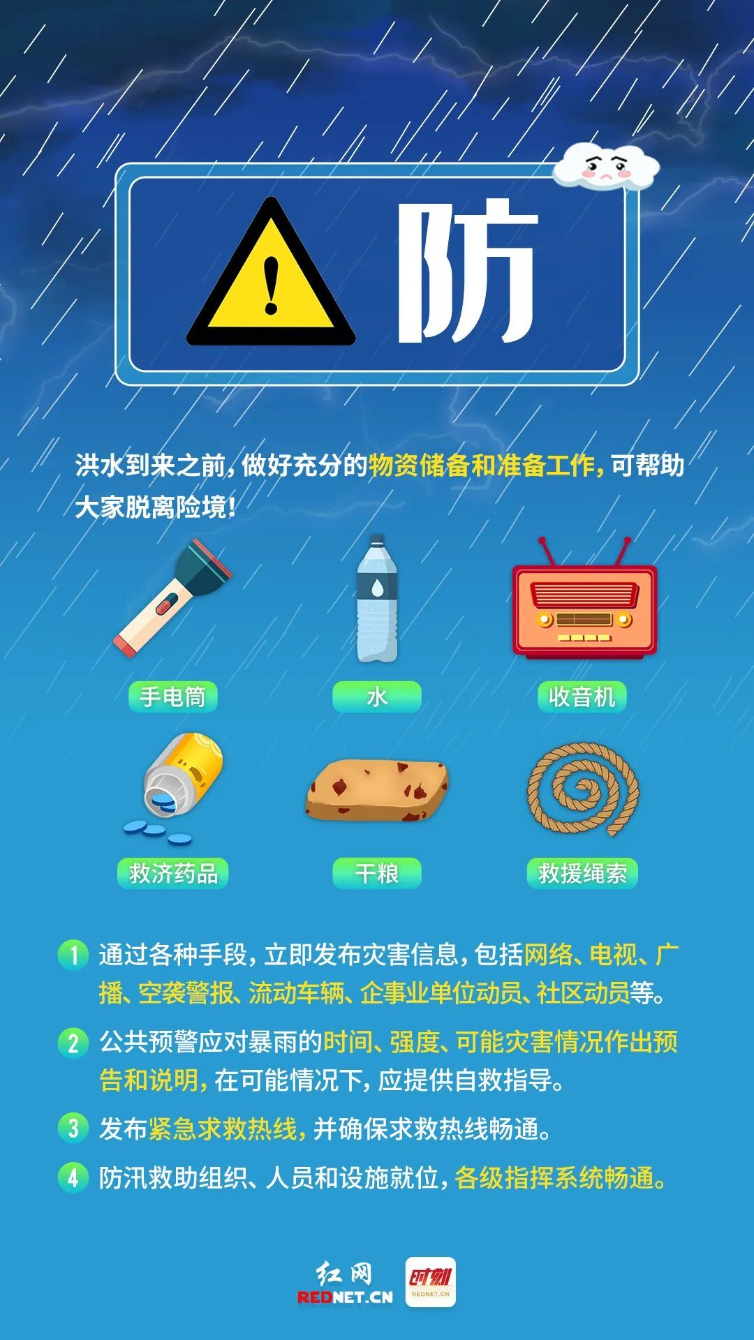 微信图片_20240618144507.jpg 微信图片_20240618144507.jpg