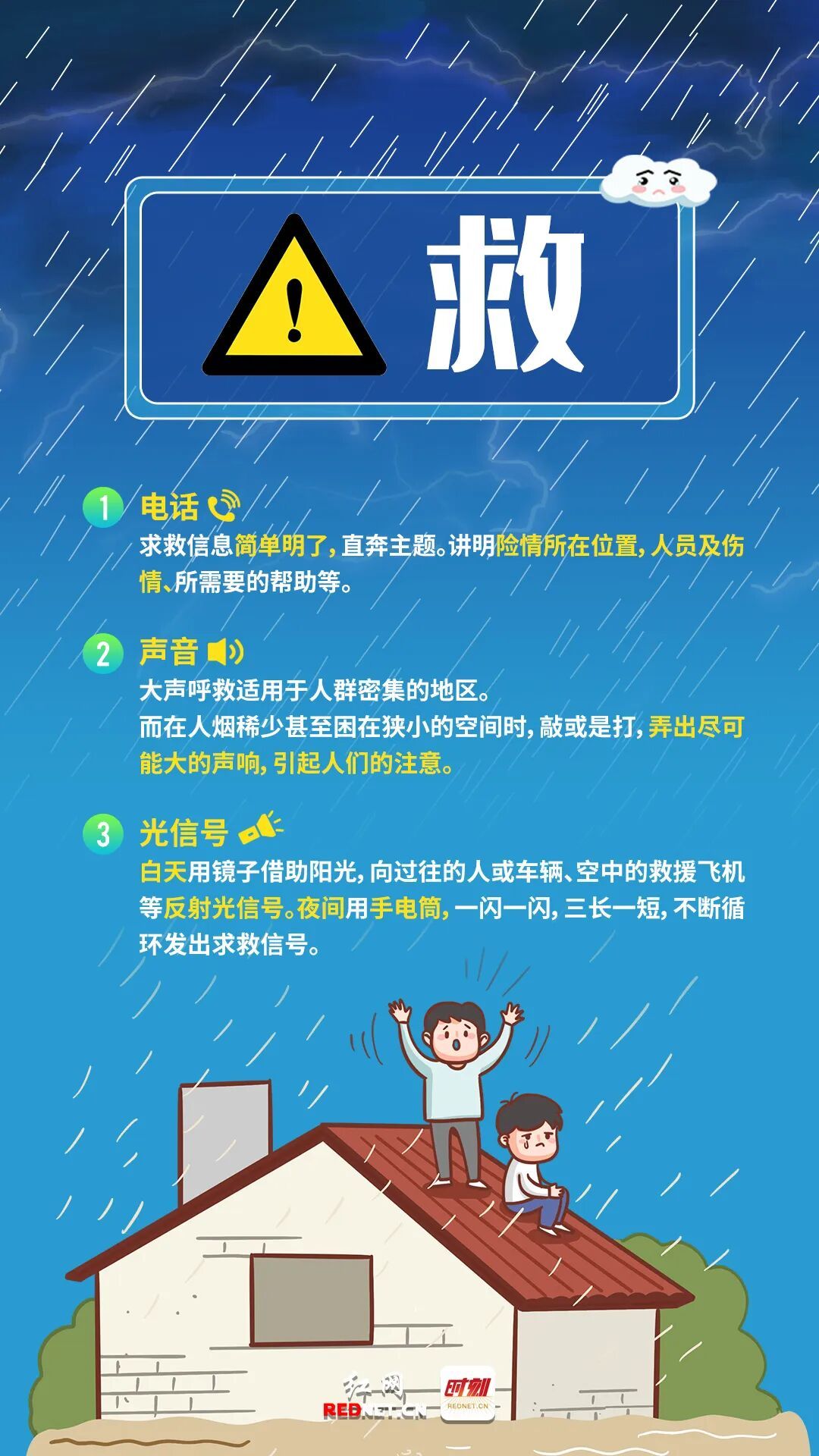 微信图片_20240618144457.jpg 微信图片_20240618144457.jpg