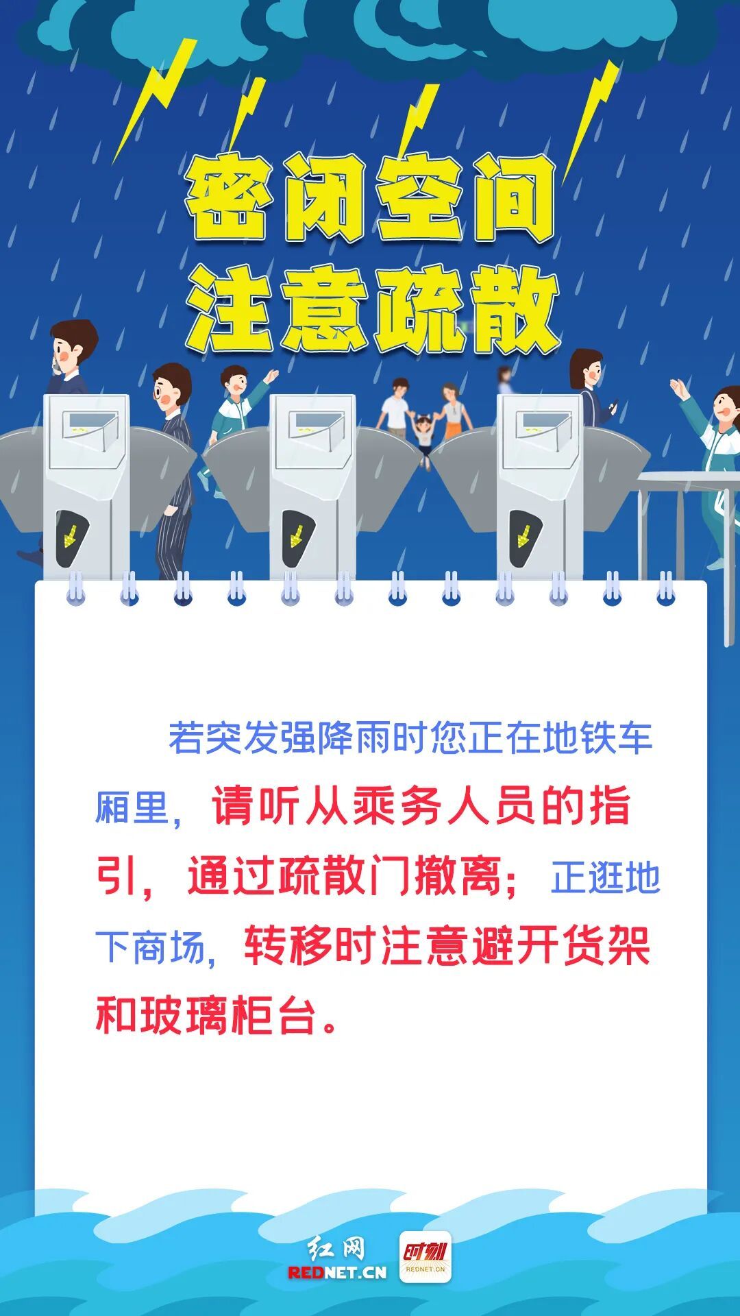 微信图片_20240618194801.jpg 微信图片_20240618194801.jpg