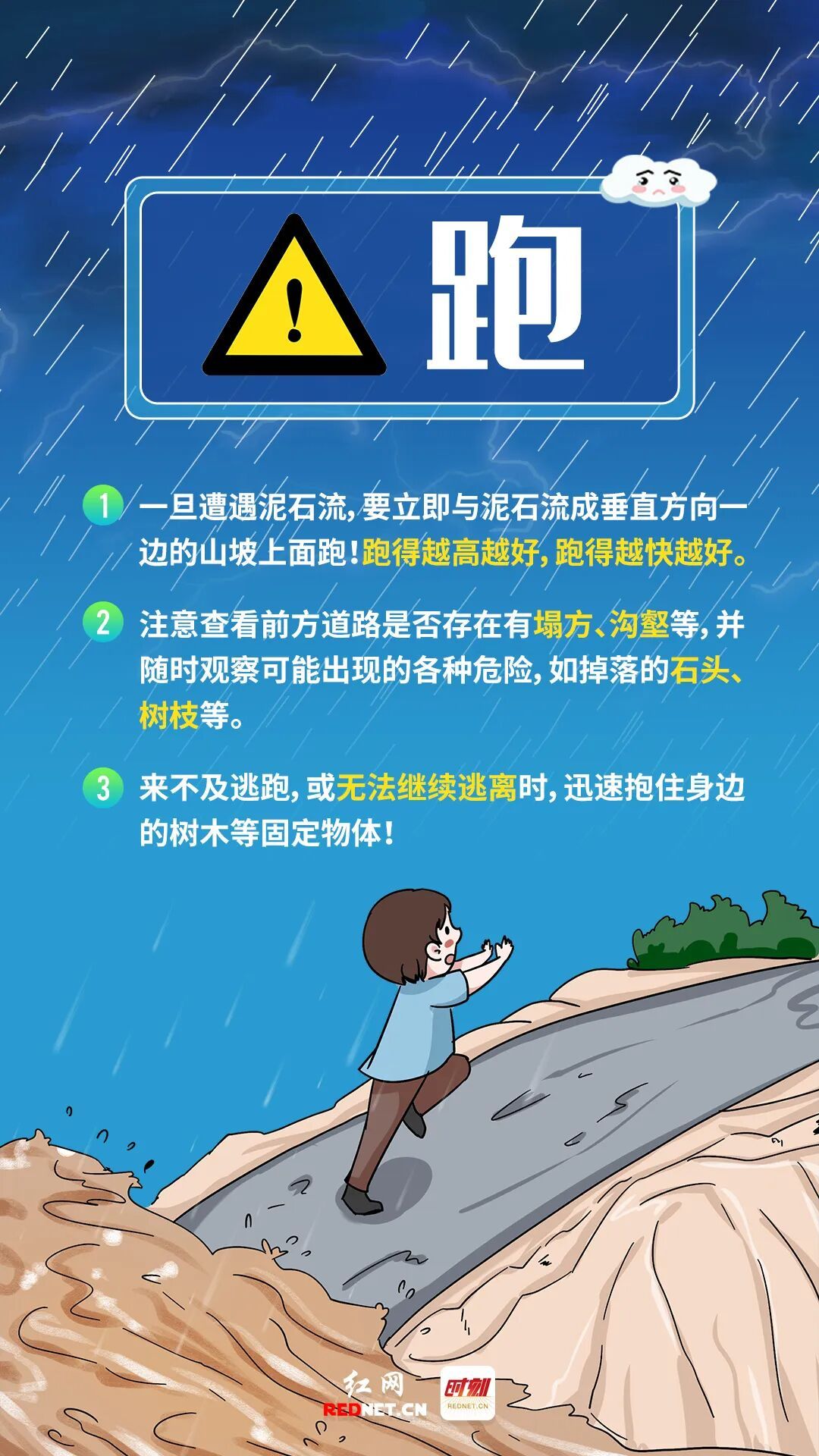 微信图片_20240618144503.jpg 微信图片_20240618144503.jpg