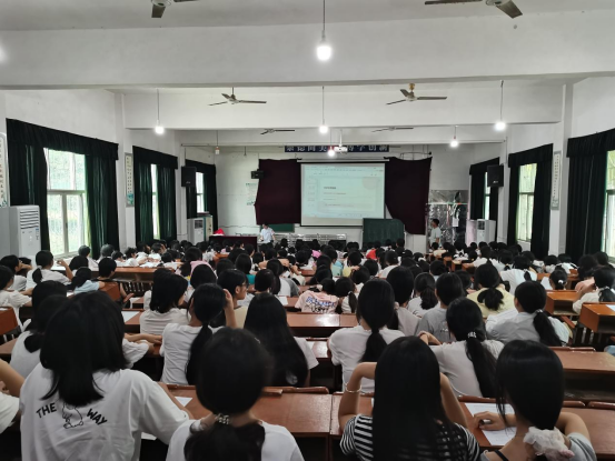 正在上传...