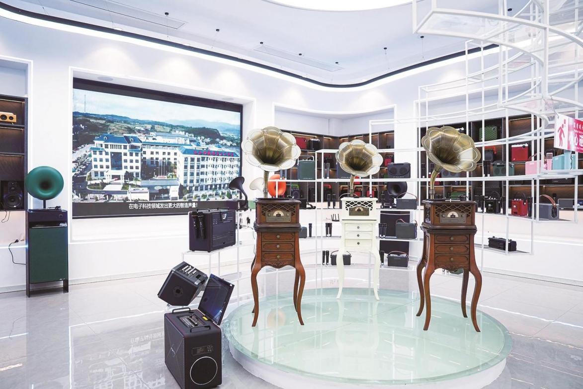 湖南韵舞电器有限公司产品展厅。单位供图