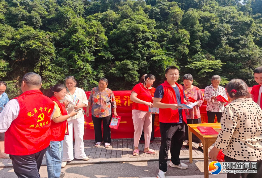 正在上传...